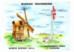 Ekologia - Odnawialne źródła energii cz. II  format A1